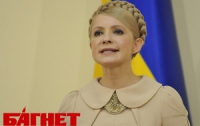 Тимошенко уличили в «левизне»