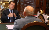 Медведев уволил мэра Москвы за коррупцию и пробки
