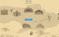 Google запустила 3D-туры по оперным театрам Украины