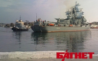 В Сирию прибыли российские военные корабли