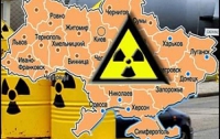 Завод по производству ядерного топлива построят в Днепропетровской области