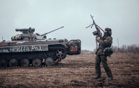 Боевики ударили по позициям ВСУ на Донбассе, ранен украинский военный