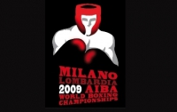 ЧМ по боксу-2009: Усик и Деревянченко прошли в 1/4 финала