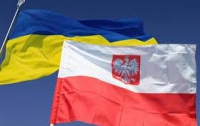 Польские вузы открыли двери для украинских студентов