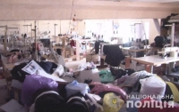 В Одессе разоблачили цех, в котором подпольно шили спортивные костюмы