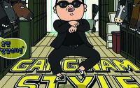 Google заработал на Gangnam Style 8 млн долларов