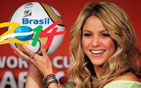 Шакира исполнит La la la на «Маракане» перед финалом ЧМ по футболу
