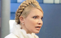 Тимошенко просит парламент рассмотреть ее внимательно