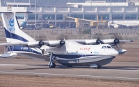 Китай начнет поставки крупнейшего в мире самолета-амфибии к 2022 году