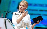 Тимошенко ведет онлайн-репортаж допроса