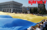 Украина поднялась в мировом рейтинге благосостояния