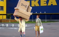 IKEA удалила женщин из каталога для Саудовской Аравии (ФОТО)