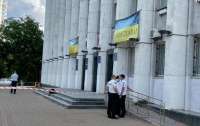 На Киевщине мужчина обстрелял горадминистрацию