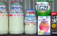 В Японии в детском молоке нашли цезий
