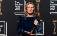 Названо имя лауреата Букера 2024 года