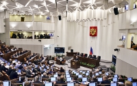 Совет Федерации принял заявление о ситуации на Украине