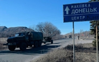 Разведка Минобороны: Боевики не отвели артиллерию под Енакиево