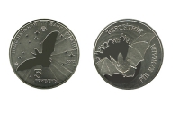 НБУ ввел монету в честь рукокрылых