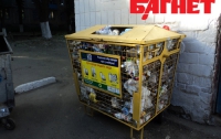 В Киеве установят 7 тысяч контейнеров для раздельного сбора мусора
