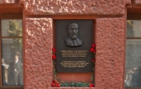 За информацию о похитителях мемориальной доски Столыпину заплатят вознаграждение