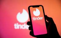 Tinder предложит новую функцию своим пользователям