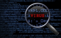 Украинским сетям грозит новый вирус, который крадет банковские данные