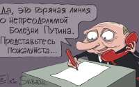Путин вдохновил карикатуриста на творчество