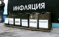Цены в Украине продолжают стремиться вверх