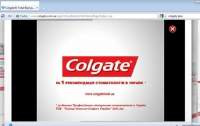 Похоже,  лишь  около 1,9% украинских стоматологов рекомендуют пользоваться зубной пастой «Colgate»
