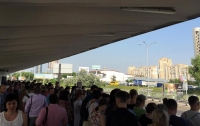 Настоящий ад: в киевском метро произошел серьезный коллапс