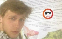 В Киеве при загадочных обстоятельствах пропал студент