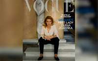 Первая леди Украины Елена Зеленская появилась на обложке итальянского Vogue