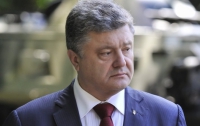 Украине нужна международная гуманитарная помощь, но без военных, — Порошенко