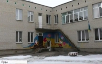 В детсаду Луцка произошло массовое отравление
