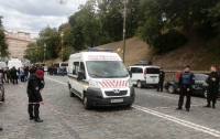Взрыв в центре Киева: покушение готовилось на военных