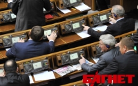 В ПР появился новый заместитель председателя фракции в парламенте