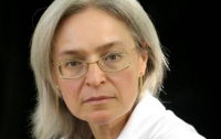 Предъявлены обвинения заказчику убийства Анны Политковской