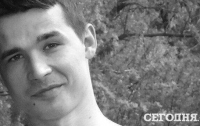 В Киеве при загадочных обстоятельствах ранили парня