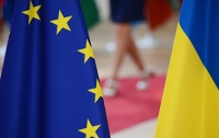 Еврокомиссар призвал Украину к имплементации соглашения об ассоциации с ЕС