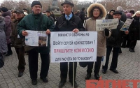 Шойгу в Севастополе готовятся встретить с протестами