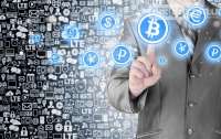 Гетманцев предлагает в следующем году легализовать криптовалюту