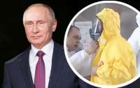 Песков рассказал, как в России защищают Путина от коронавируса