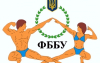 Украинские атлеты являются одними из сильнейших в Европе (ФОТО)