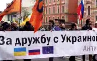 В культурной столице России слушали украинский гимн 