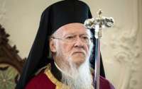 Известные украинцы призвали Патриарха Варфоломея отложить визит в Украину