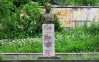 На Львовщине у памятника Франко пропала голова