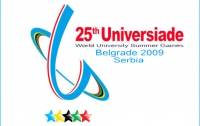 Универсиада: футбольная сборная Украины вышла в четвертьфинал