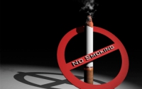 15 ноября – Всемирный день отказа от курения