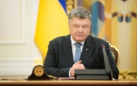 Порошенко распорядился к осени подготовить проект послания к Раде 21:24, 12 мая 2017 Читать позже