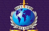 Интерпол составил «черный список»